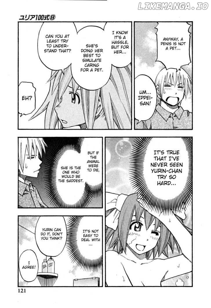 Yuria 100 Shiki chapter 62 - page 16