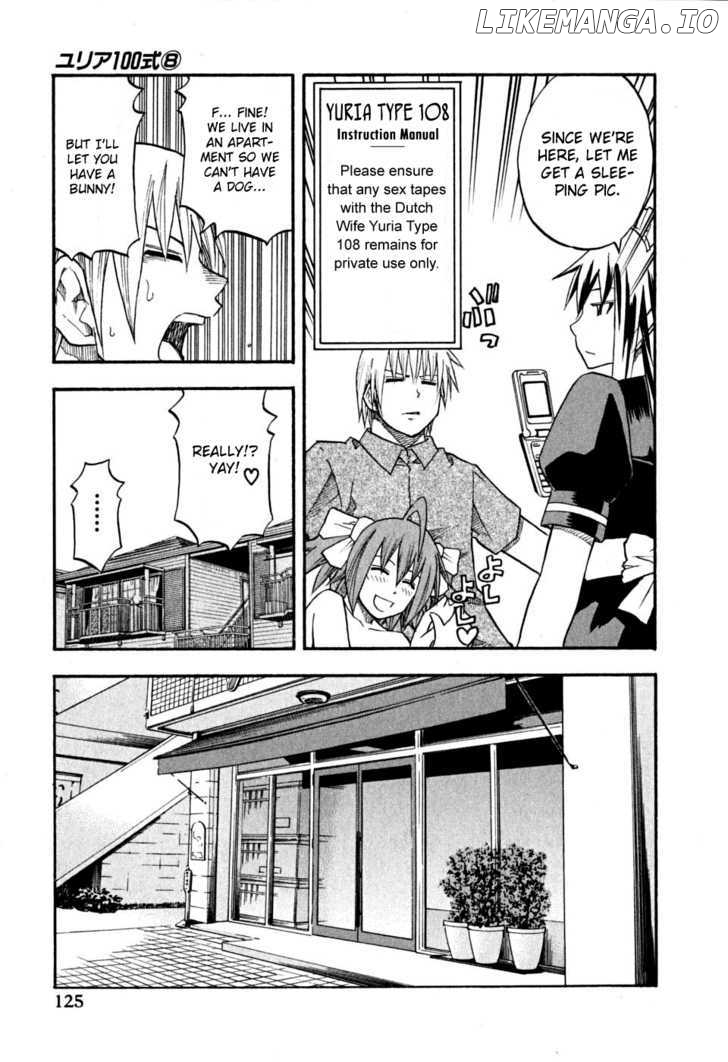 Yuria 100 Shiki chapter 62 - page 19