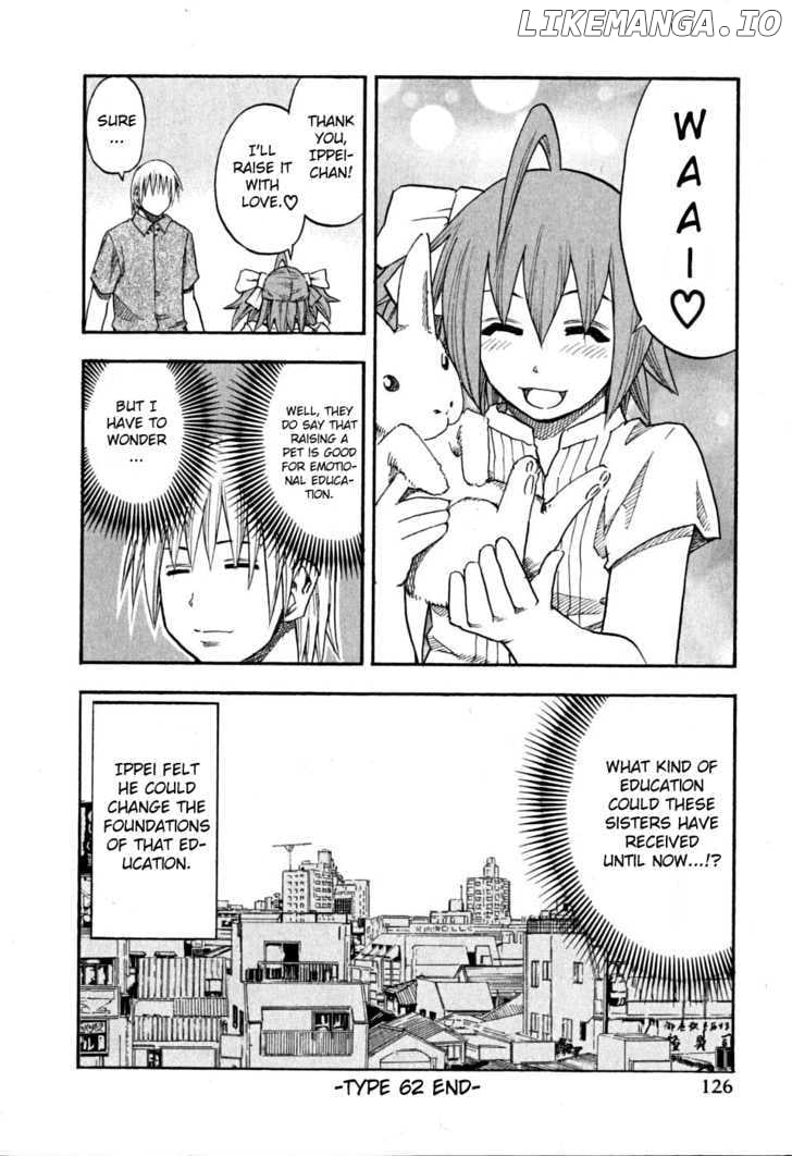Yuria 100 Shiki chapter 62 - page 20