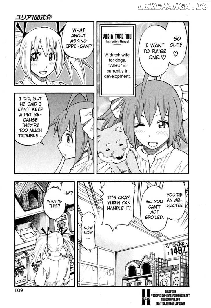 Yuria 100 Shiki chapter 62 - page 4