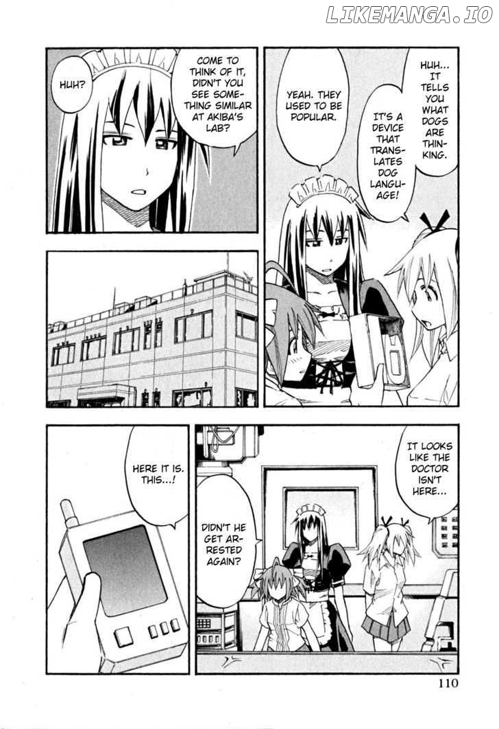 Yuria 100 Shiki chapter 62 - page 5