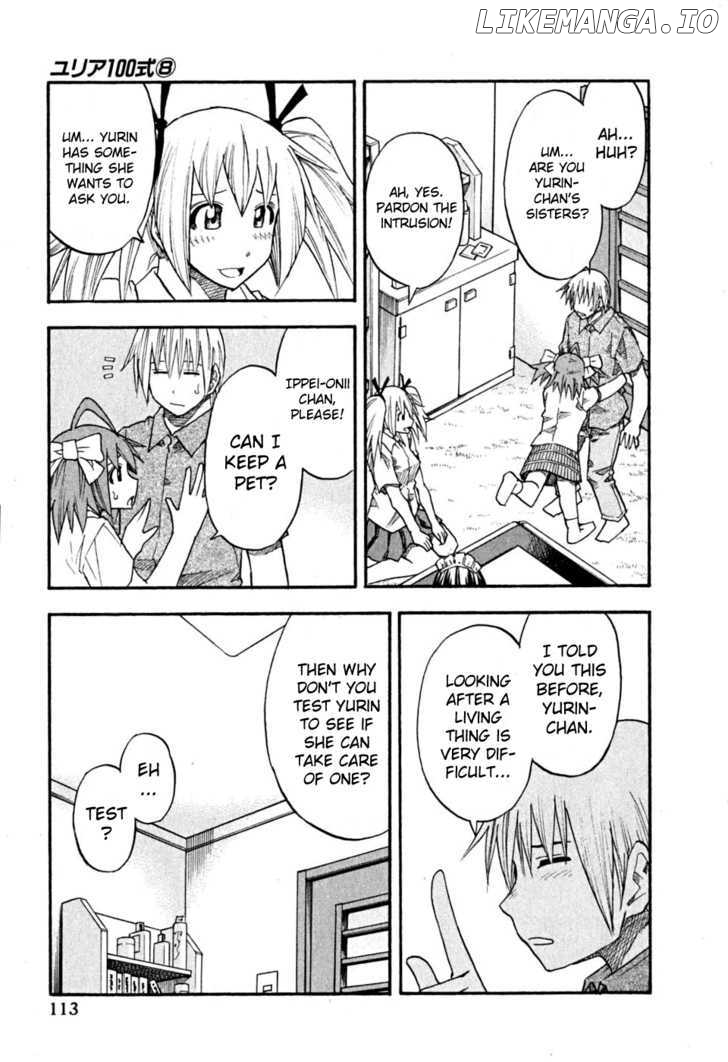 Yuria 100 Shiki chapter 62 - page 8