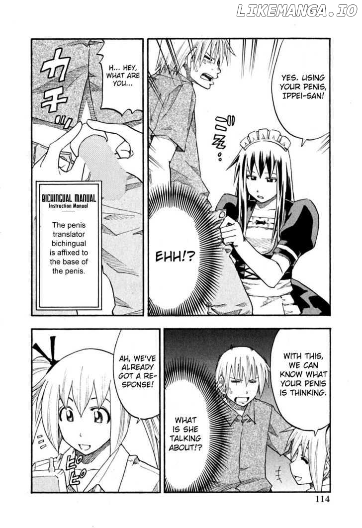 Yuria 100 Shiki chapter 62 - page 9