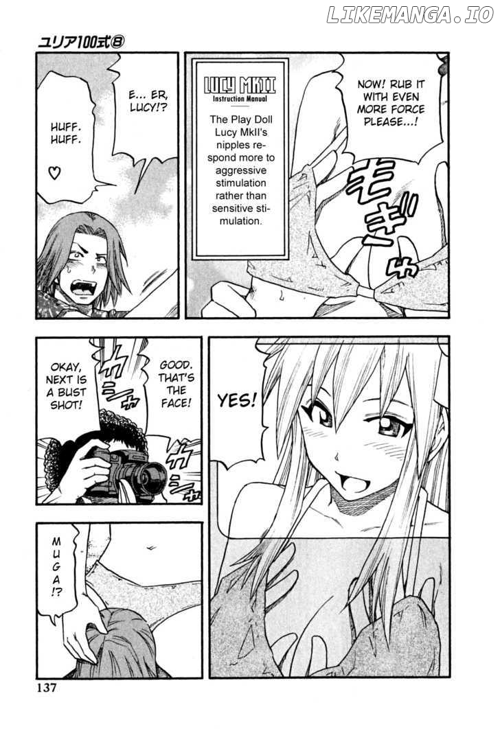 Yuria 100 Shiki chapter 63 - page 11