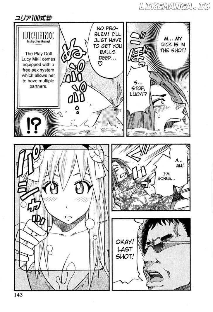 Yuria 100 Shiki chapter 63 - page 17