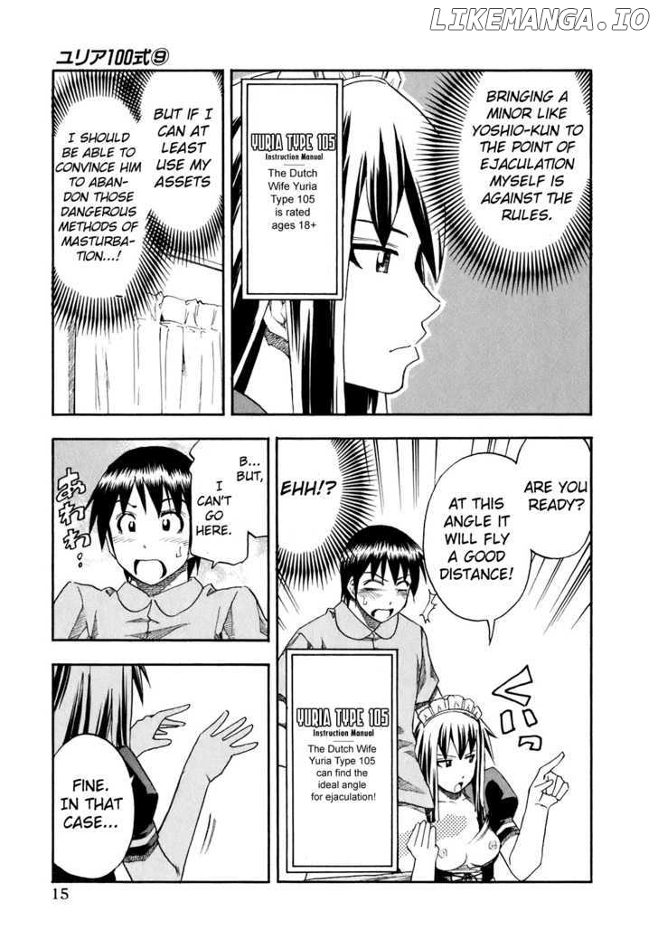 Yuria 100 Shiki chapter 65 - page 19