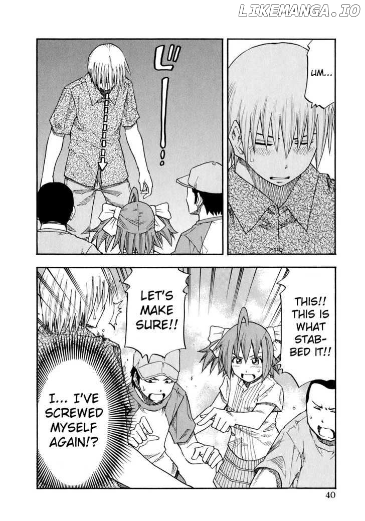 Yuria 100 Shiki chapter 66 - page 17