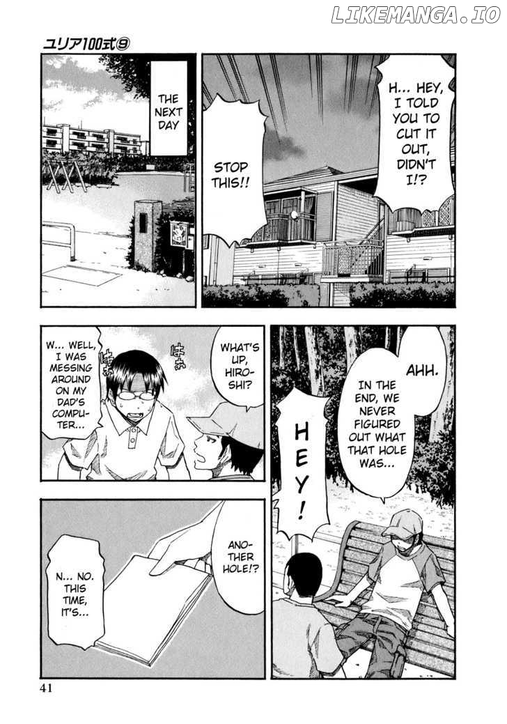 Yuria 100 Shiki chapter 66 - page 18