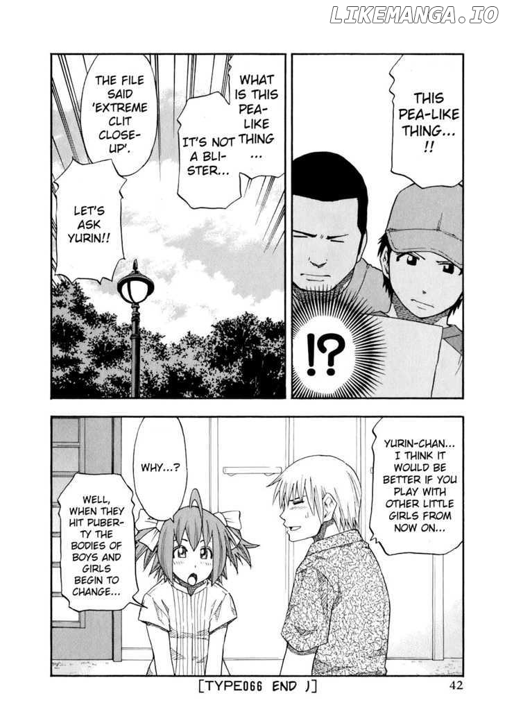 Yuria 100 Shiki chapter 66 - page 19