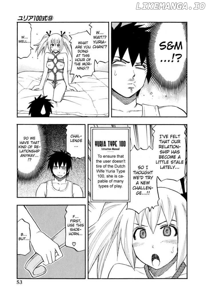 Yuria 100 Shiki chapter 67 - page 11