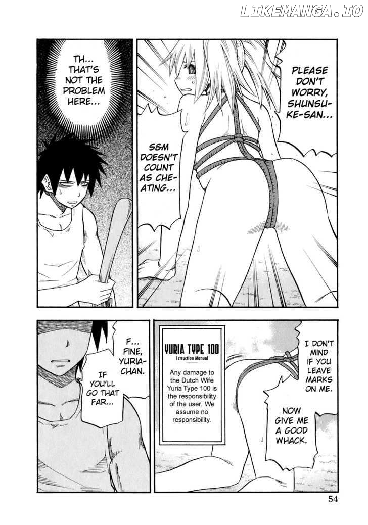 Yuria 100 Shiki chapter 67 - page 12