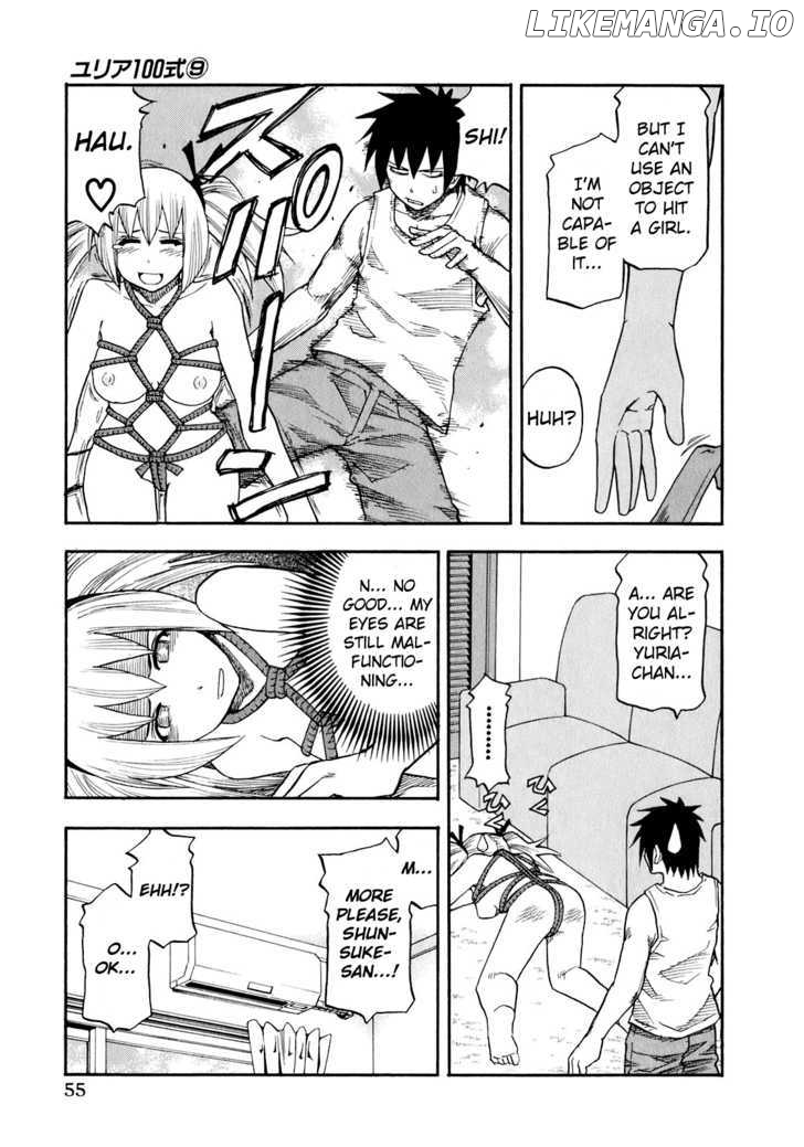 Yuria 100 Shiki chapter 67 - page 13
