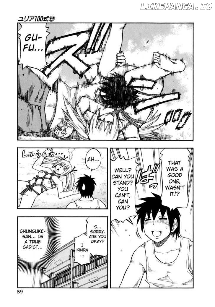 Yuria 100 Shiki chapter 67 - page 17