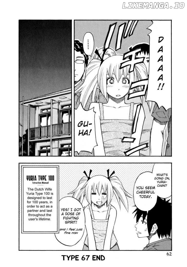 Yuria 100 Shiki chapter 67 - page 20