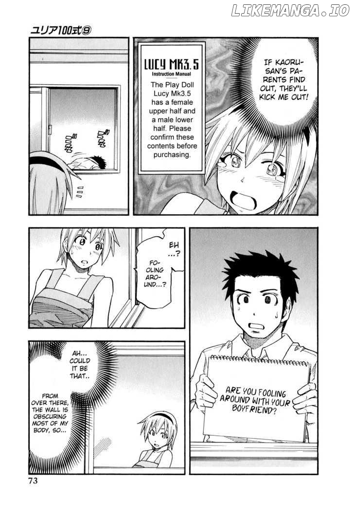 Yuria 100 Shiki chapter 68 - page 11