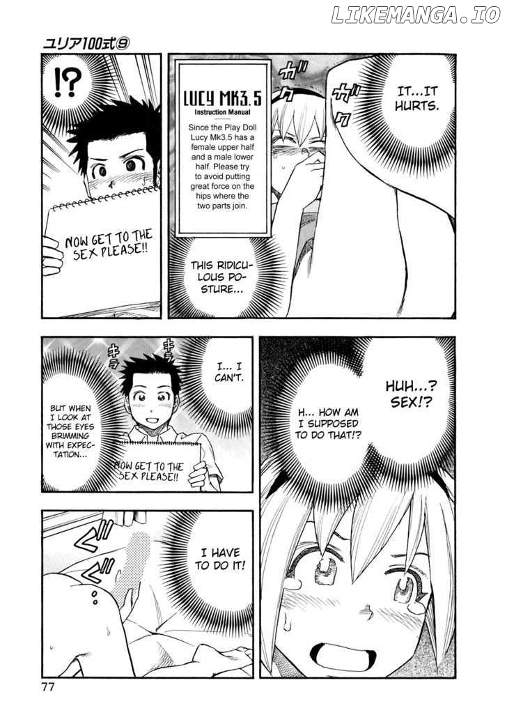 Yuria 100 Shiki chapter 68 - page 15
