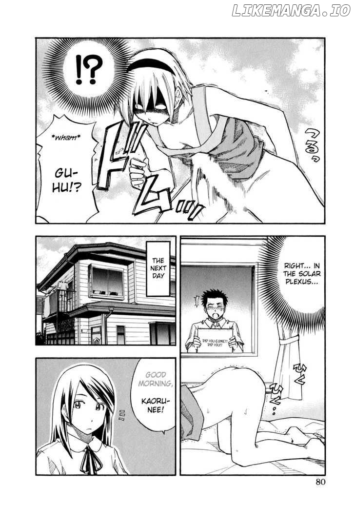 Yuria 100 Shiki chapter 68 - page 17