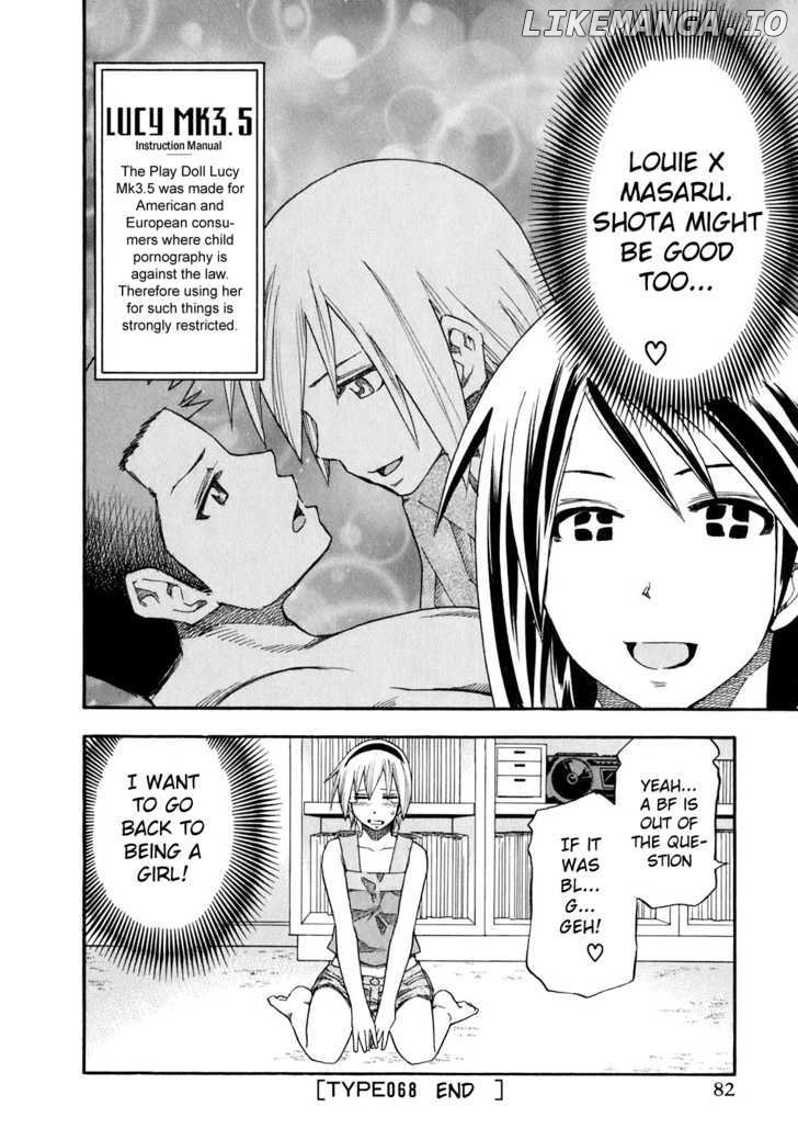 Yuria 100 Shiki chapter 68 - page 19