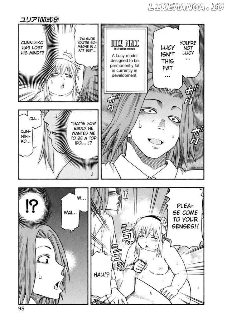 Yuria 100 Shiki chapter 69 - page 13