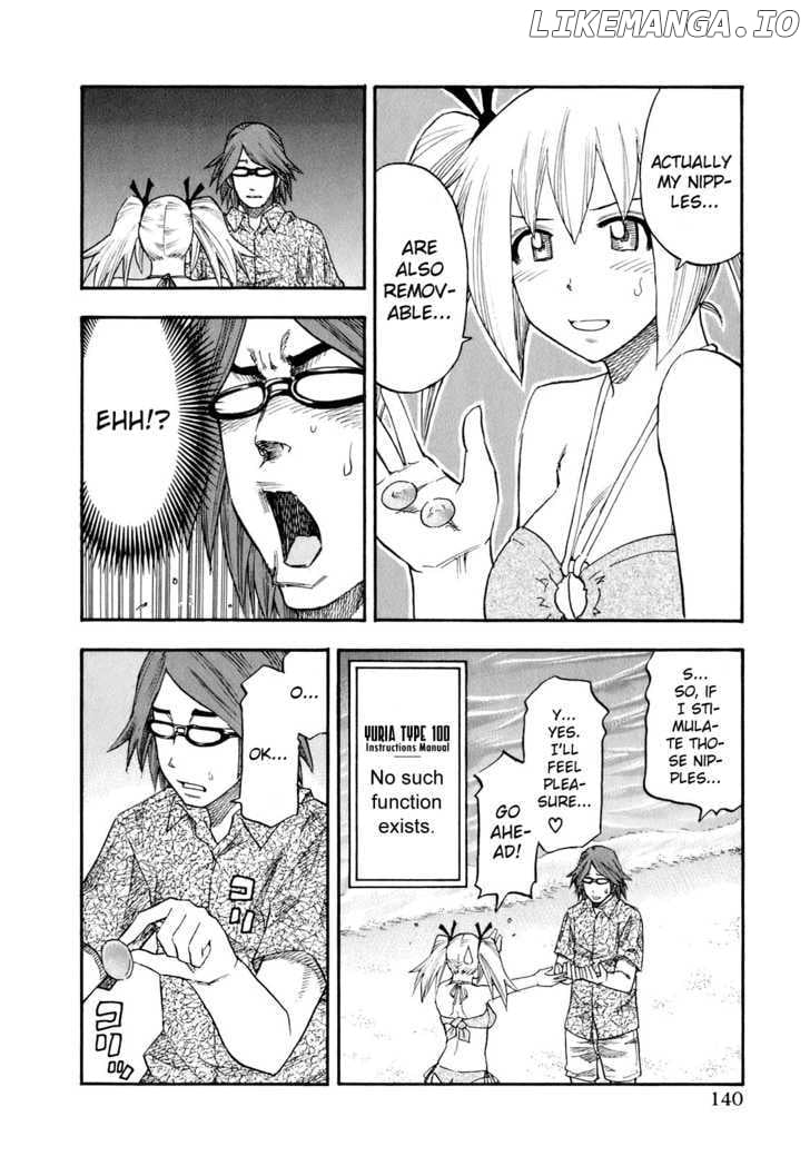 Yuria 100 Shiki chapter 71 - page 15