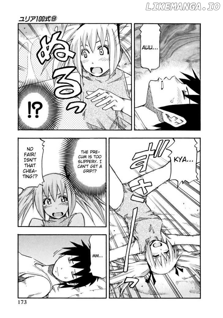 Yuria 100 Shiki chapter 72 - page 27