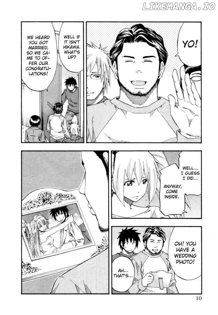 Yuria 100 Shiki chapter 73 - page 11