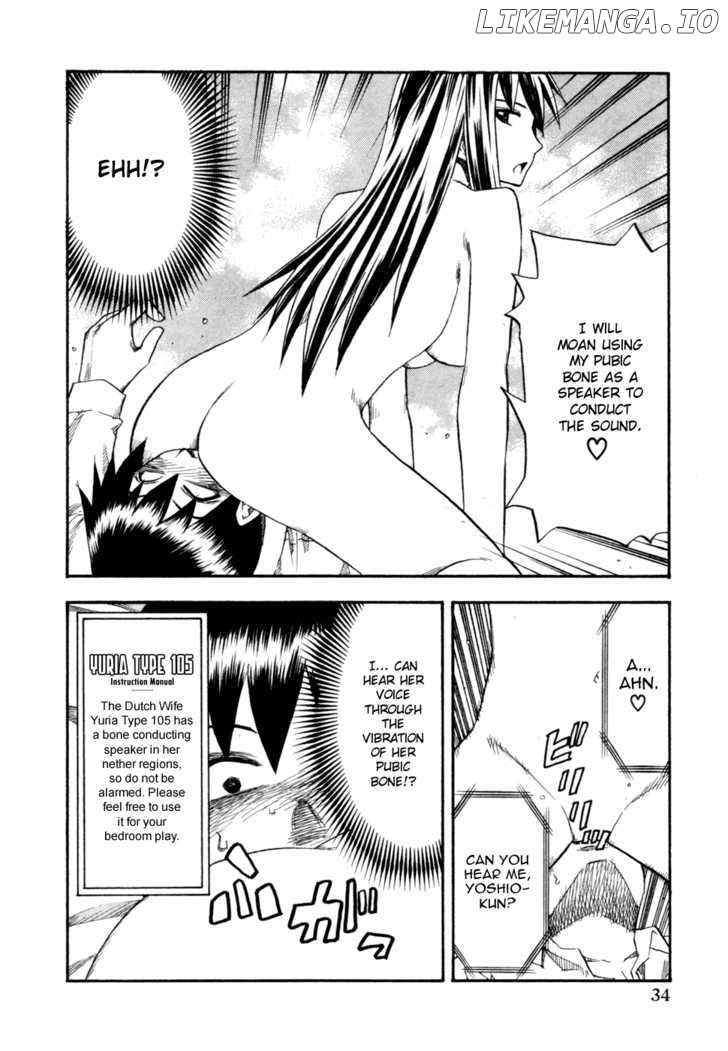 Yuria 100 Shiki chapter 74 - page 12