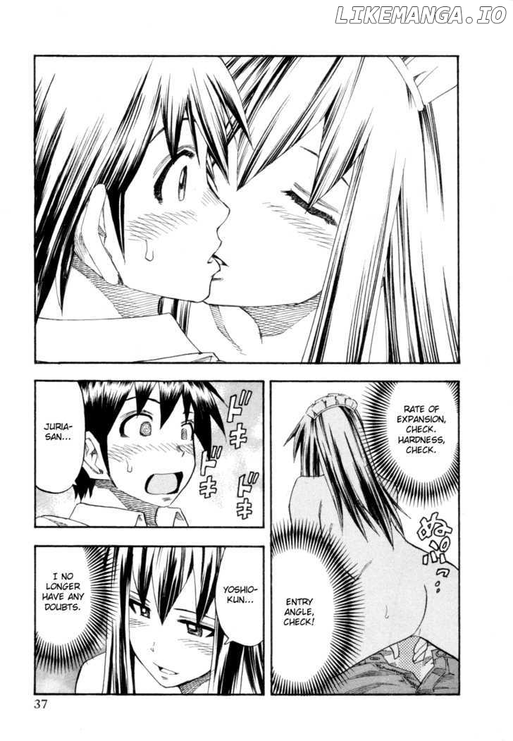 Yuria 100 Shiki chapter 74 - page 15