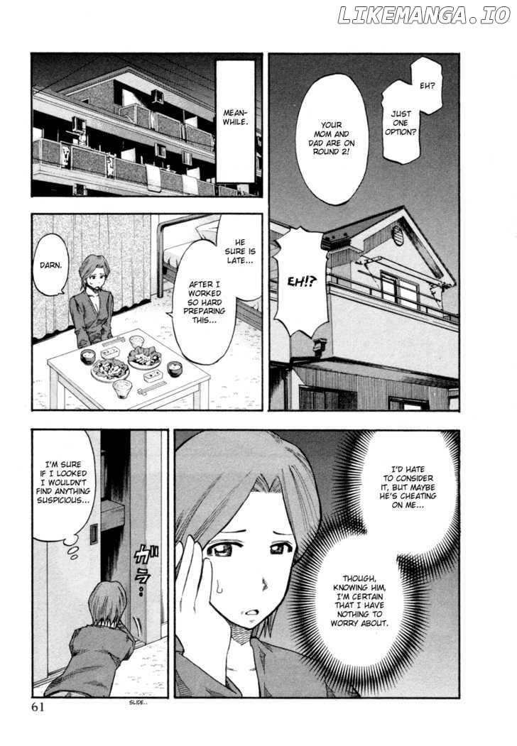 Yuria 100 Shiki chapter 75 - page 19