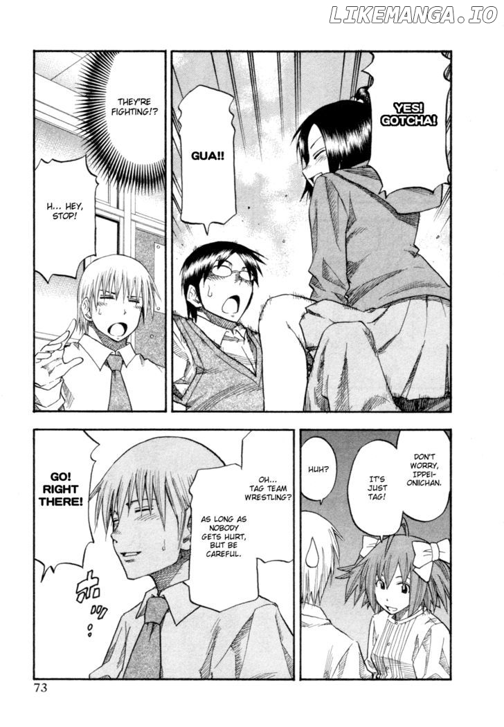 Yuria 100 Shiki chapter 76 - page 11