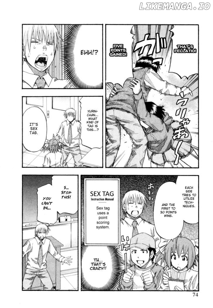 Yuria 100 Shiki chapter 76 - page 12