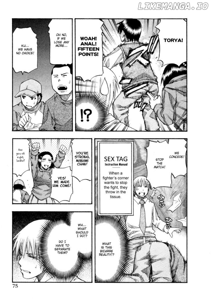 Yuria 100 Shiki chapter 76 - page 13