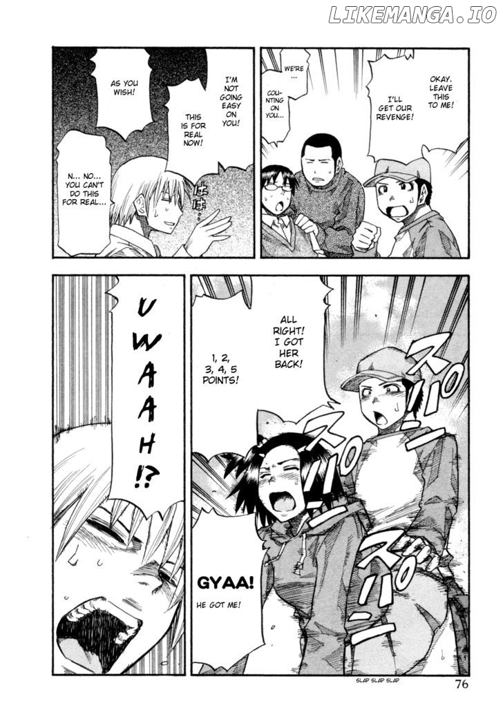 Yuria 100 Shiki chapter 76 - page 14
