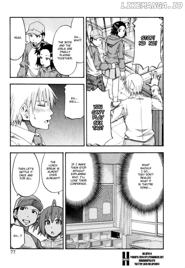 Yuria 100 Shiki chapter 76 - page 15
