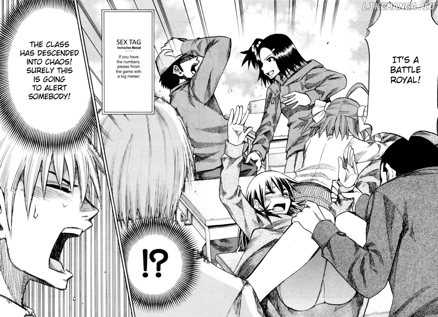 Yuria 100 Shiki chapter 76 - page 16
