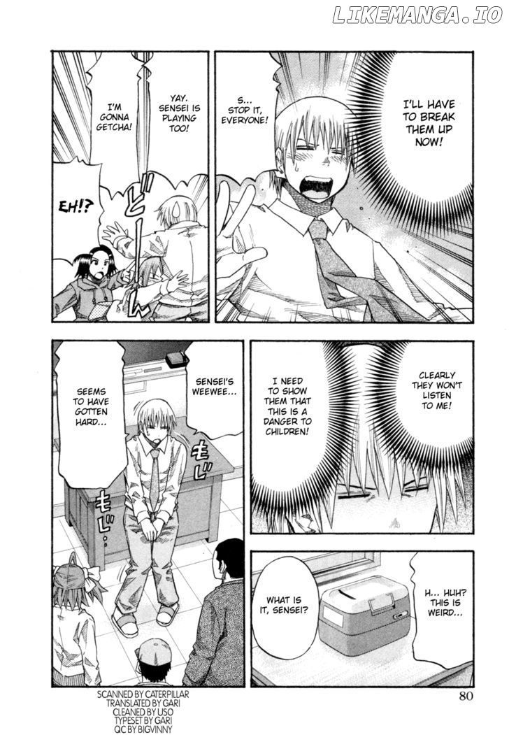 Yuria 100 Shiki chapter 76 - page 17