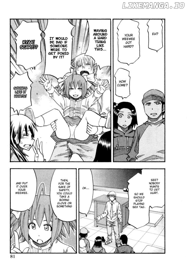 Yuria 100 Shiki chapter 76 - page 18