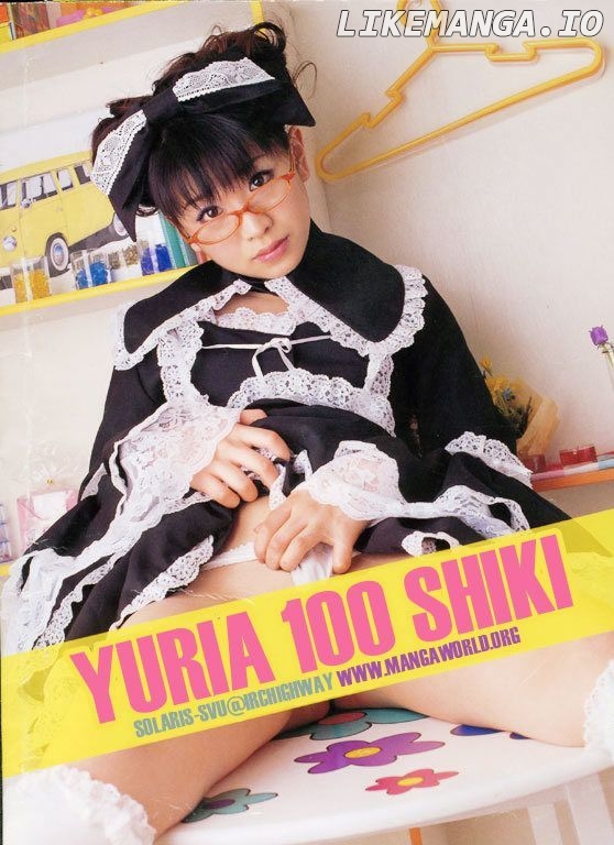 Yuria 100 Shiki chapter 76 - page 20