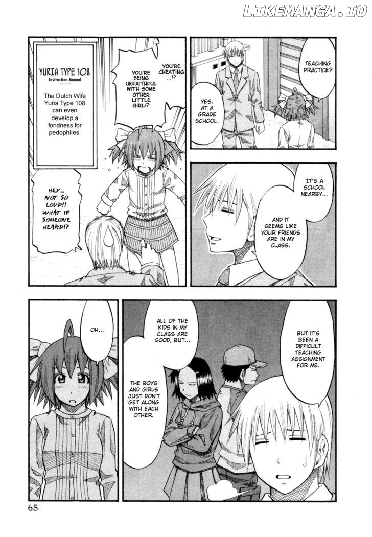 Yuria 100 Shiki chapter 76 - page 3