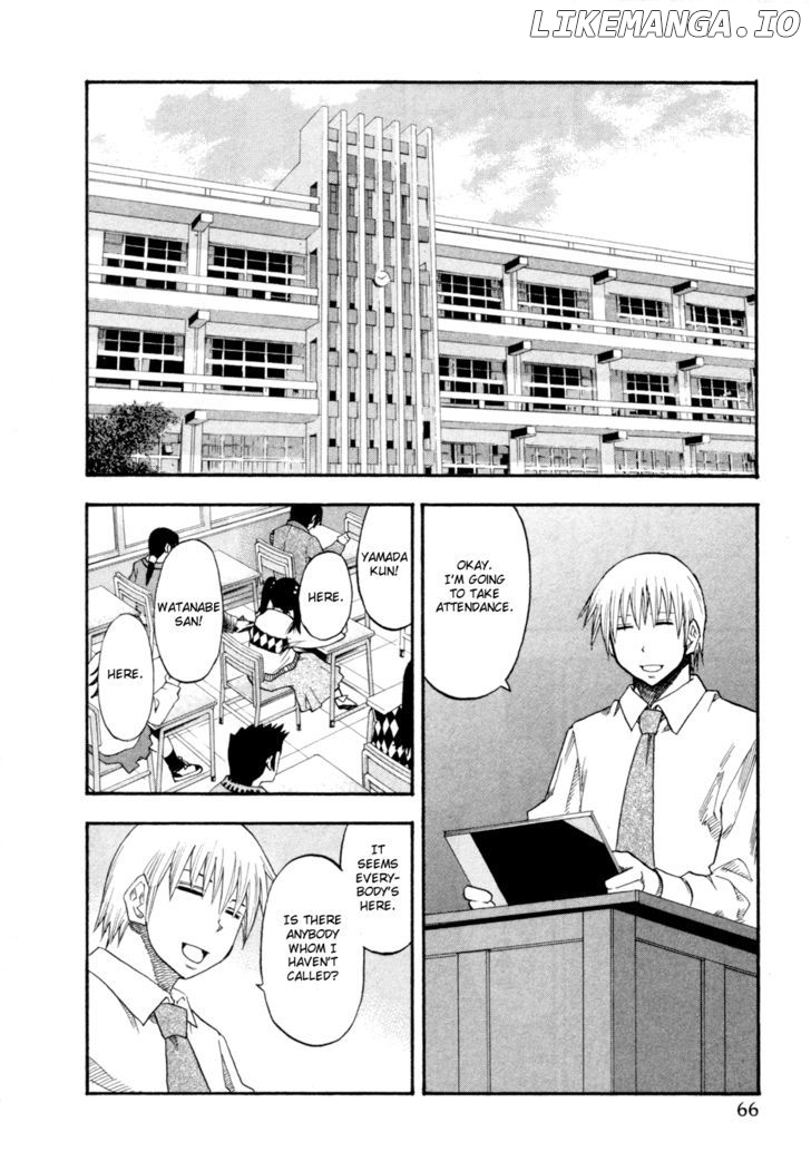 Yuria 100 Shiki chapter 76 - page 4