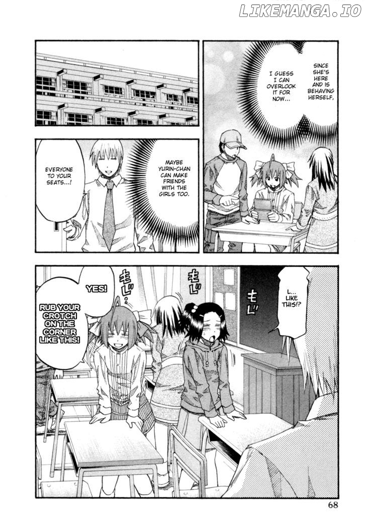 Yuria 100 Shiki chapter 76 - page 6