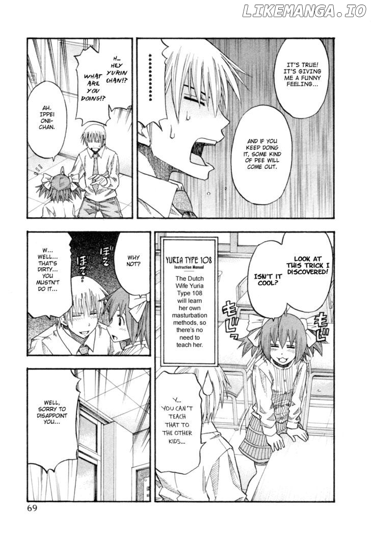 Yuria 100 Shiki chapter 76 - page 7