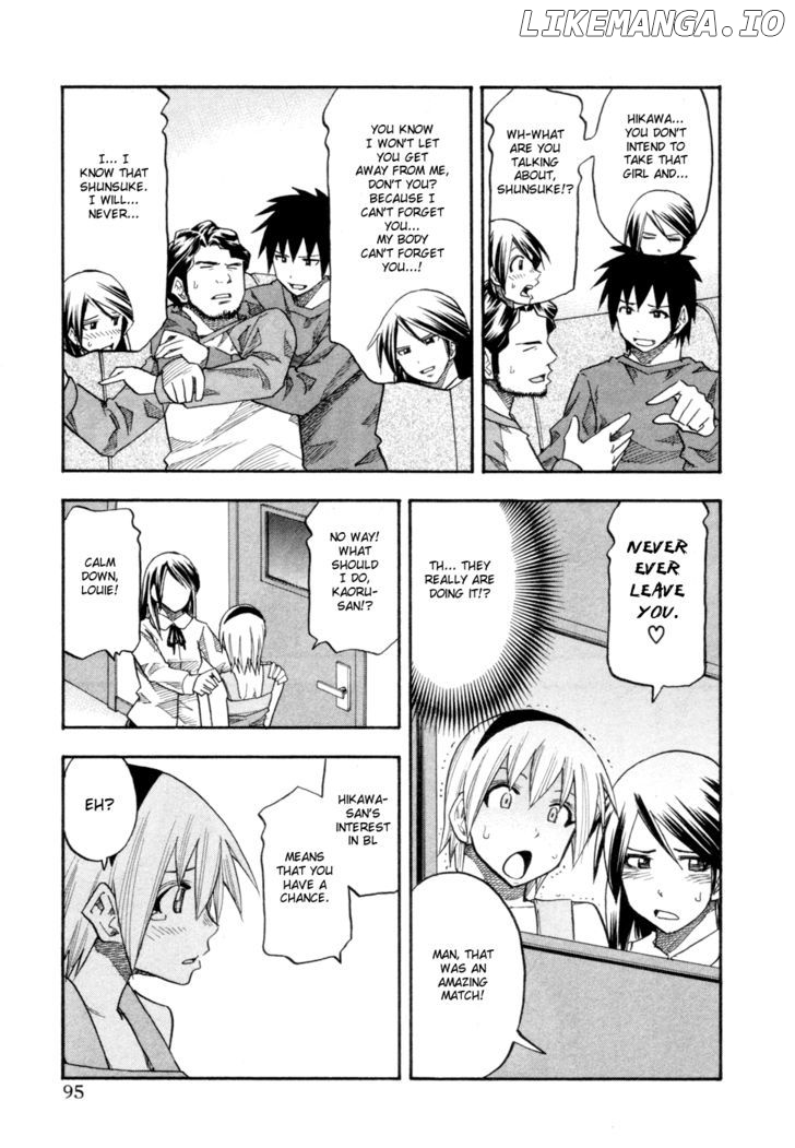 Yuria 100 Shiki chapter 77 - page 13