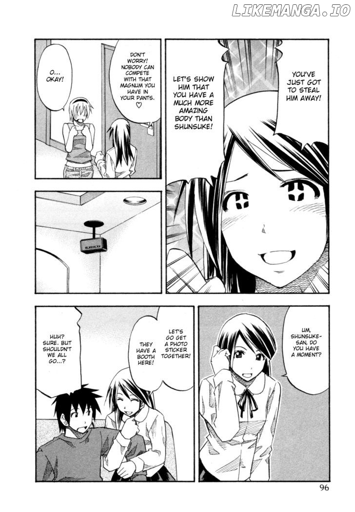 Yuria 100 Shiki chapter 77 - page 14