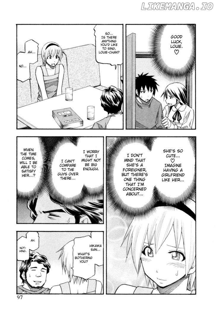 Yuria 100 Shiki chapter 77 - page 15