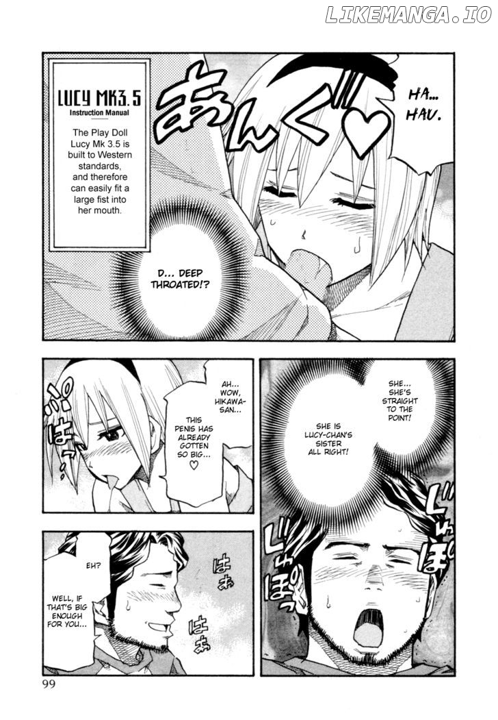 Yuria 100 Shiki chapter 77 - page 17
