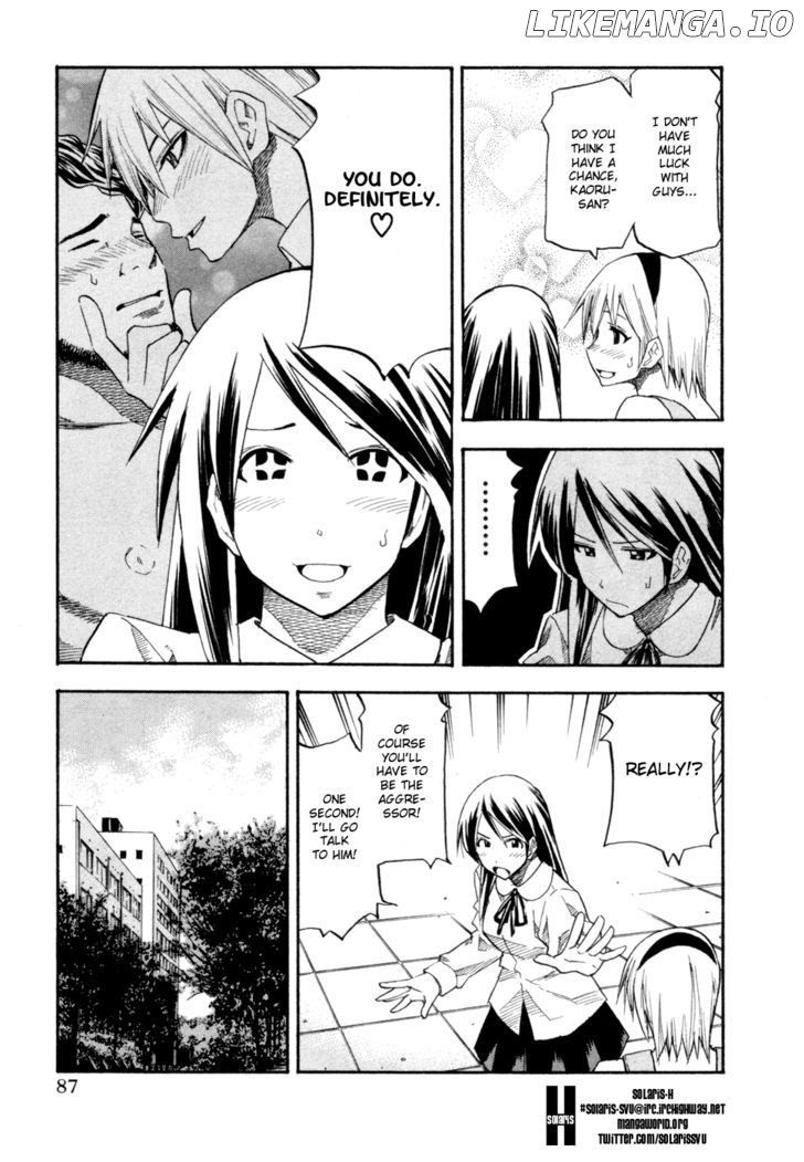 Yuria 100 Shiki chapter 77 - page 5
