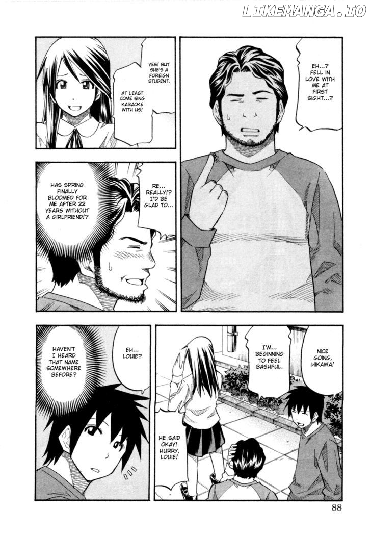 Yuria 100 Shiki chapter 77 - page 6
