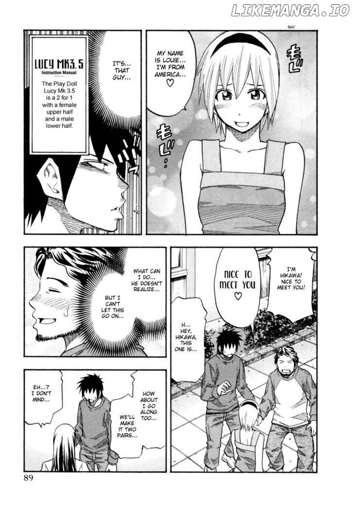 Yuria 100 Shiki chapter 77 - page 7