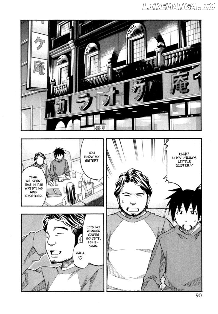 Yuria 100 Shiki chapter 77 - page 8